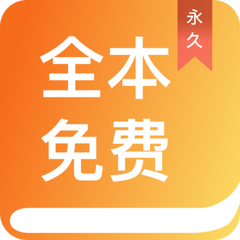 华体汇平台app下载-华体汇app